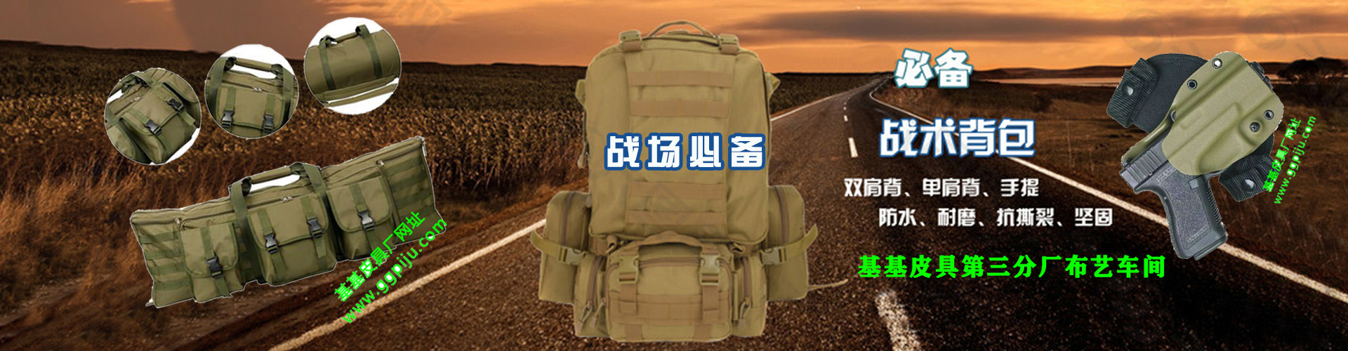 女包,休闲包